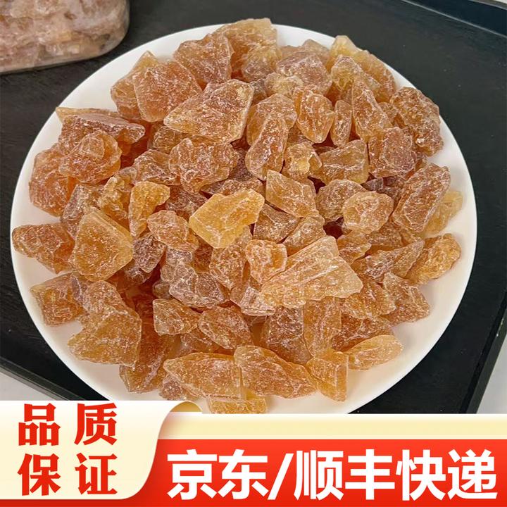 【精选】黄冰糖  冰糖块