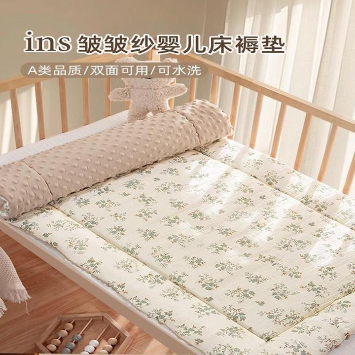 新生婴儿床垫褥子纯棉儿童宝宝幼儿园床褥垫子拼接婴儿拼接床褥子