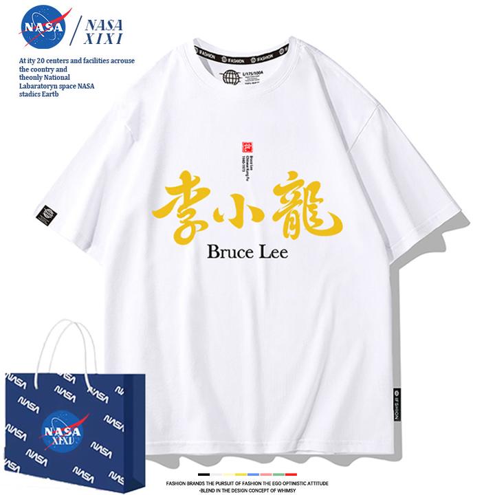 NASA夏季功夫巨星李小龙同款短袖T恤男港风复古一代宗师运动衣服