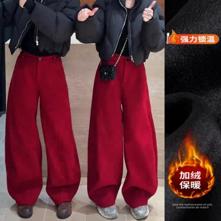 景倩妮红色洋气潮流弯刀休闲裤2025年冬季新款加绒显瘦窄版阔腿裤