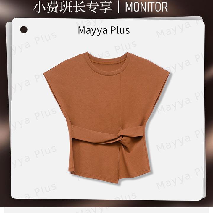 【超模短袖】MayyaPlus麦芽定制小众设计感T恤新款显瘦上衣32527015