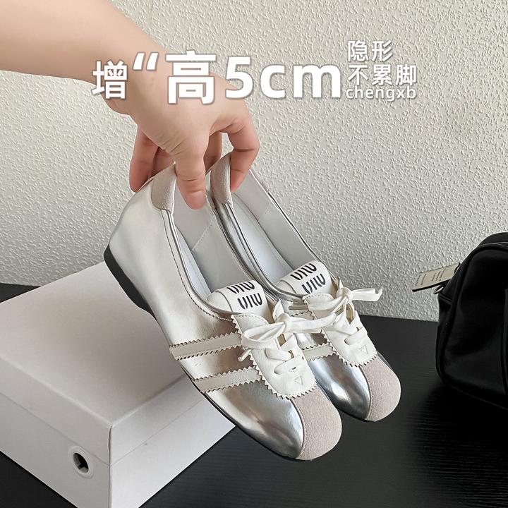【葡萄茵】5cm内增高拼色平底休闲运动保龄球鞋女银色浅口德训鞋