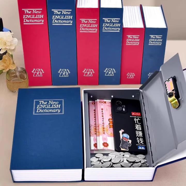 密码现金存钱本男孩女孩儿童放现金压岁钱存钱夹大容量多功能钱册