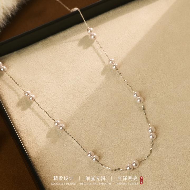 链子925银 曼塔玫瑰紫珠满天星项链气质经典仙女链轻奢时尚糖果色