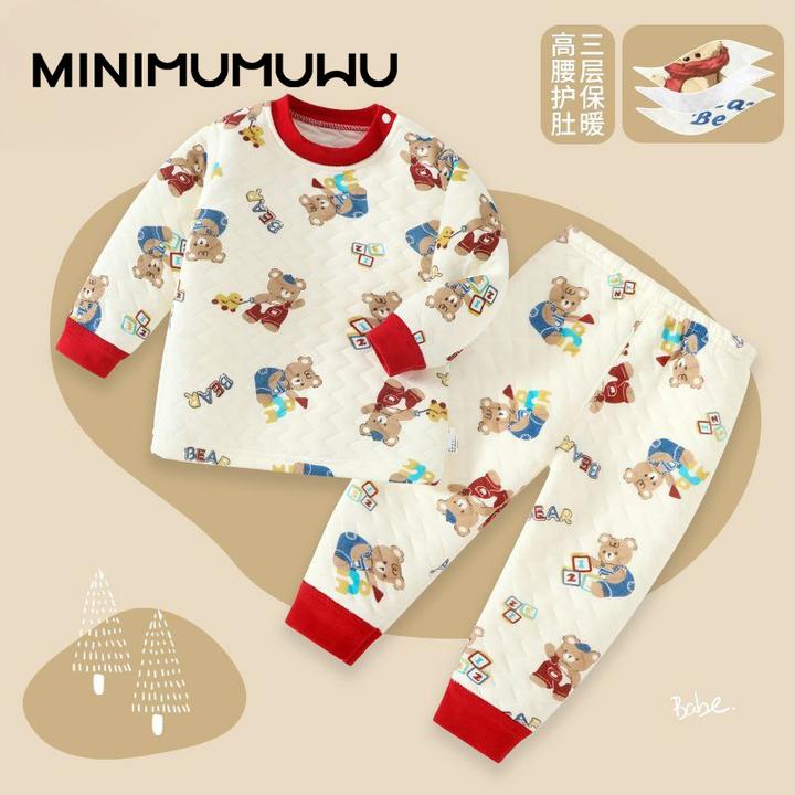 迷你木木屋2025宝宝秋衣秋裤纯棉套装春秋季外穿家居服男童百搭