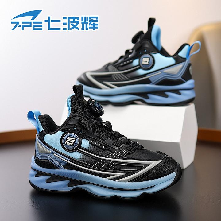 七波辉皮面防水秋季新款软底跑步鞋旋转纽扣儿童运动鞋