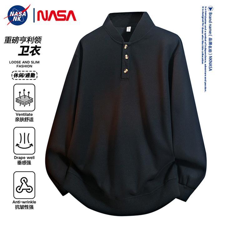 NASA联名亨利领套头重磅卫衣男士春秋季宽松亲肤青少年运动打底衫