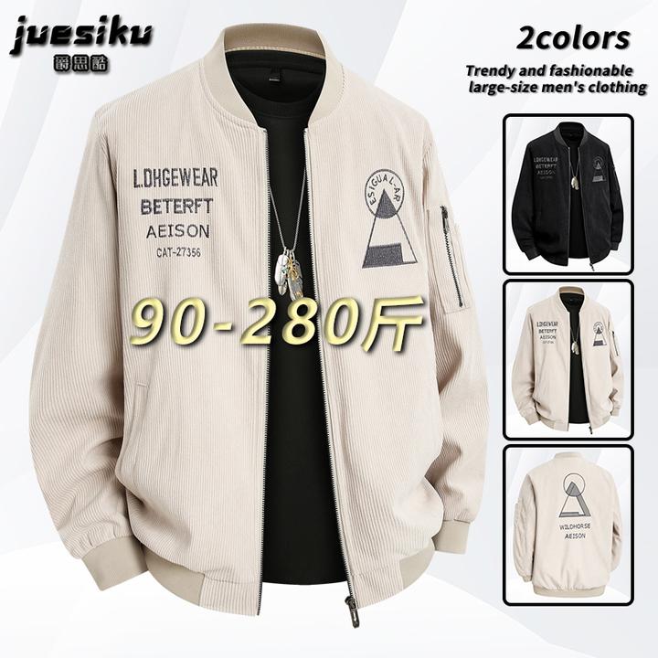 秋季新款大码男士休闲棒球领夹克潮流时尚美式防风保暖灯芯绒外套