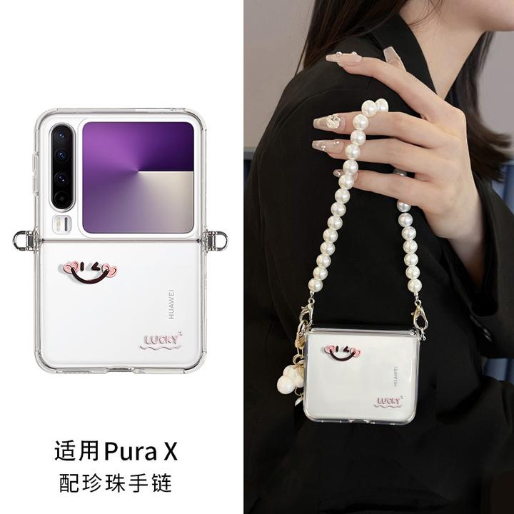 油画熊适用于华为阔折叠PuraX手机壳新款简约时尚透明华为折叠女