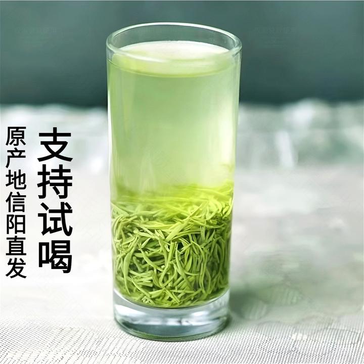 支持试喝【绿茶2025雨前小芽】信阳毛尖鲜爽耐泡三秒回甘板栗香信