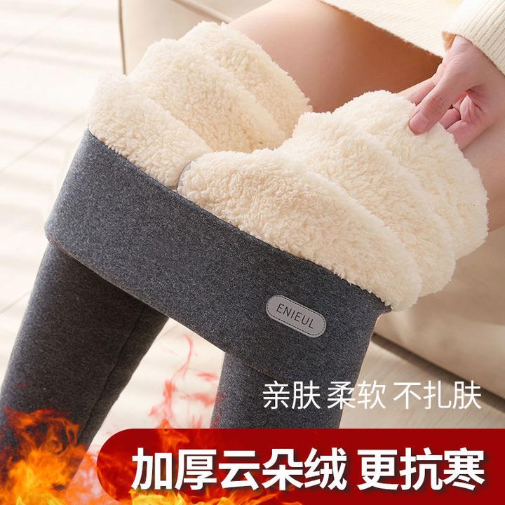 超厚云朵绒打底裤女外穿秋冬季加绒加厚保暖裤东北棉裤高腰毛绒裤