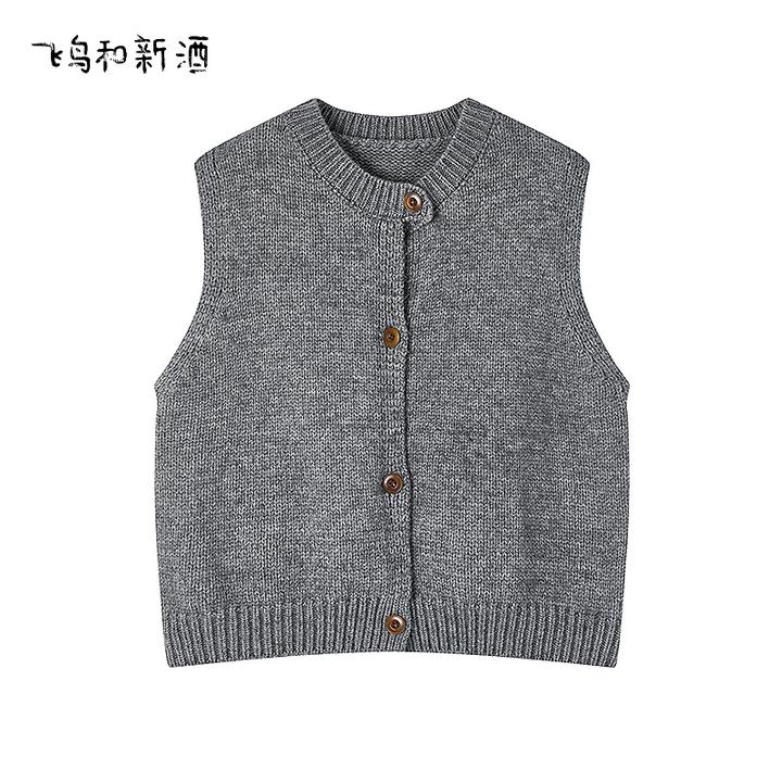 飞鸟和新酒轻薄款无袖针织开衫女秋季灰色百搭无袖毛衣FA55034022