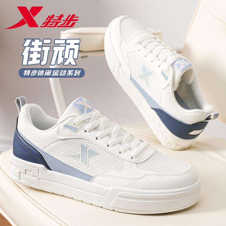 特步板鞋男鞋2025冬季新款网面透气小白鞋空军一号轻便休闲鞋网鞋