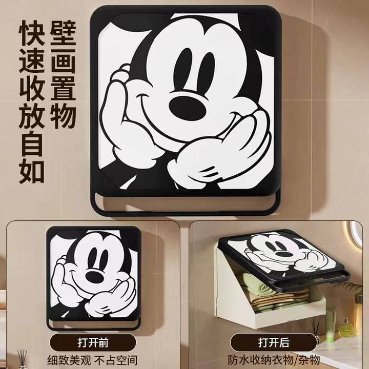 浴室壁画收纳箱卫生间放衣服神器防水免打孔壁挂折叠收纳柜置物架
