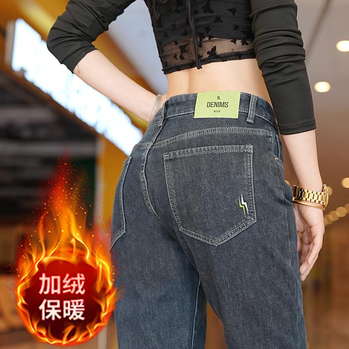 2025男士秋冬加绒牛仔裤潮牌宽松百搭长裤韩版刺绣潮流弹力裤子