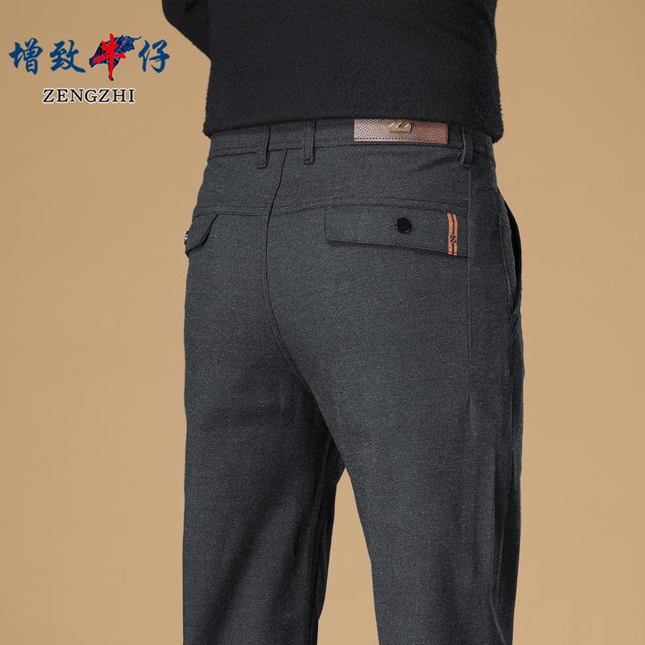 【绵羊毛】秋季新款时装周走秀系列男士修身直筒休闲裤S8022