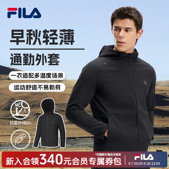 FILA/斐乐男士秋季新款行政夹克轻薄连帽休闲运动外套A51M531599