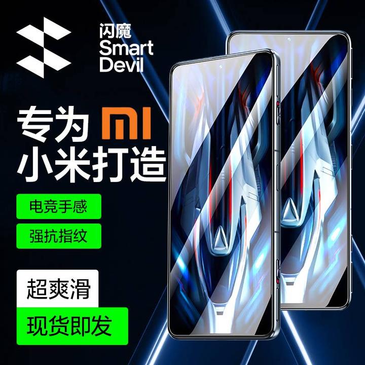 闪魔适用OPPOA96钢化膜oppoA97手机膜a95 oppo防摔防爆防指纹高清