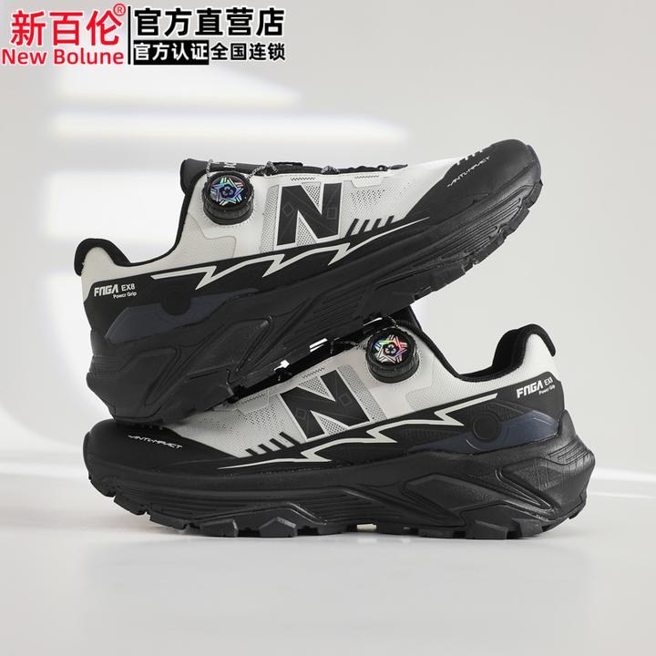 新百伦2025夏季新款男鞋百搭透气轻便舒适休闲运动鞋潮流时尚潮鞋