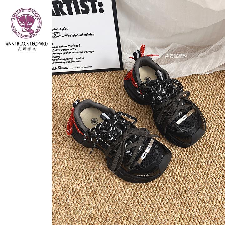 安妮黑豹厚底老爹鞋女秋冬新款百搭增高透气网面系带休闲运动鞋