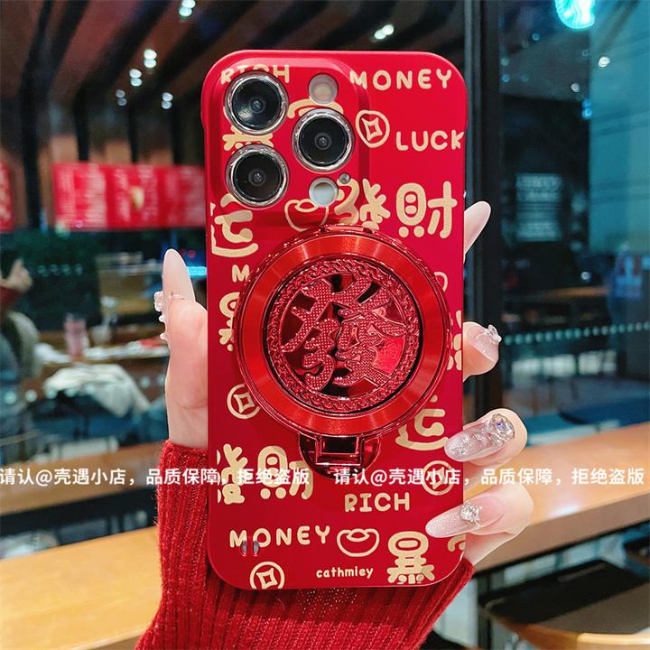 实色无边框硬壳适用苹果16iPhone/华为荣耀/OPPO/VIVO/小米手机壳