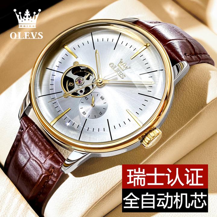 轻奢帅气潮流男士手表防水镂空全自动机械表简约帅气个性夜光潮流