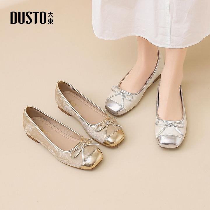 大东女鞋2025新款浅口低跟套脚单鞋舒适软底不累脚鞋子女1252