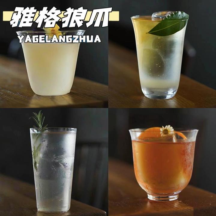 超薄阔口冰美式拿铁咖啡杯简约茶杯鸡尾酒杯透明玻璃杯冷饮杯子