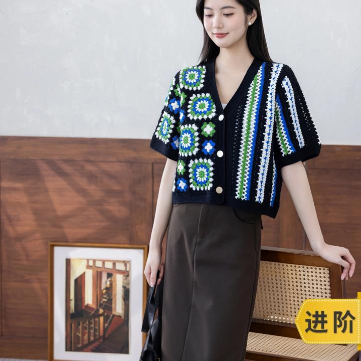 苏苏姐家起点拼花上衣手工diy钩针编织4股牛奶棉毛线团材料包