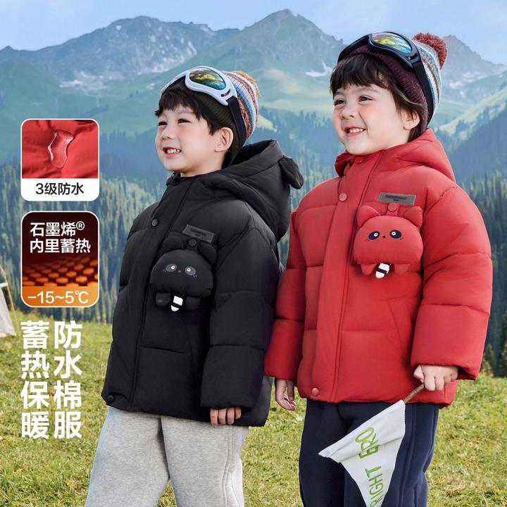 男童户外萌趣卡通棉服外套防水抗静电儿童宝宝小童冬装新款U16607