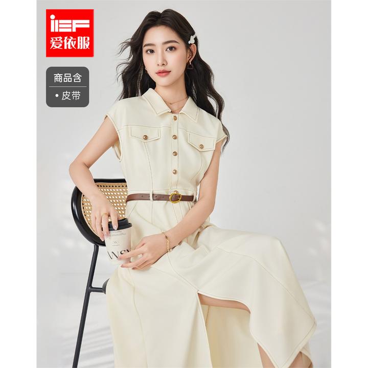 IEF/爱依服2025新款丝光冰感tr夏季轻奢长衬衫裙法式收腰名媛