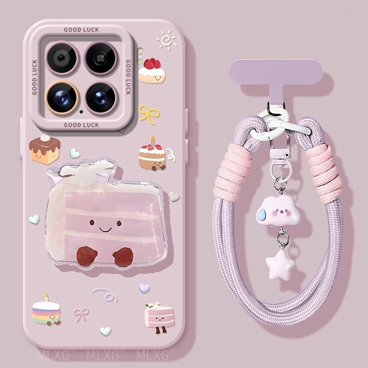 芋泥蛋糕适用小米17promax硅胶17pro手机壳15ultra软壳新款高级感