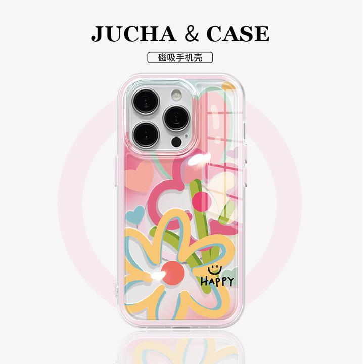 适用彩色线条花苹果16pro手机壳高颜值颜控iphone15硅胶14设计感1