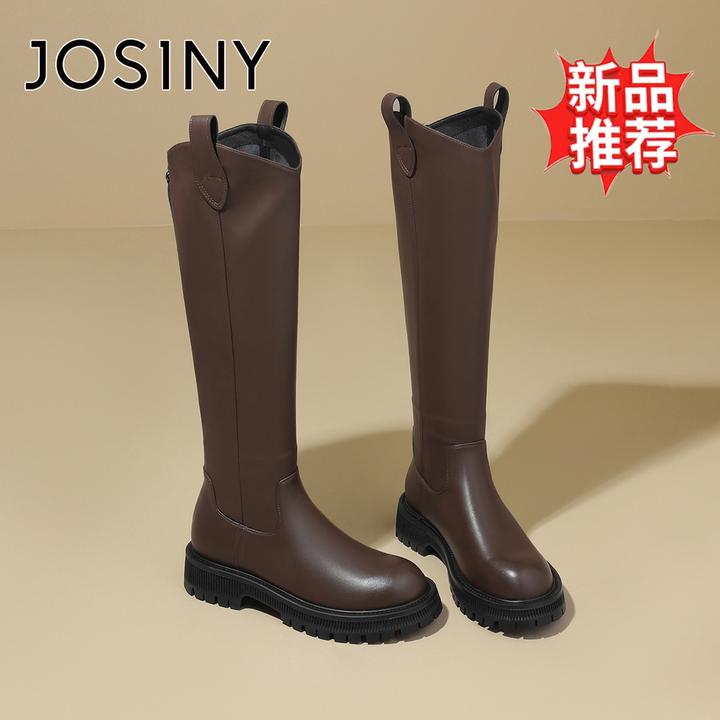 卓诗尼百搭长筒靴女2025新款英伦风小个子长靴不过膝厚底骑士靴子