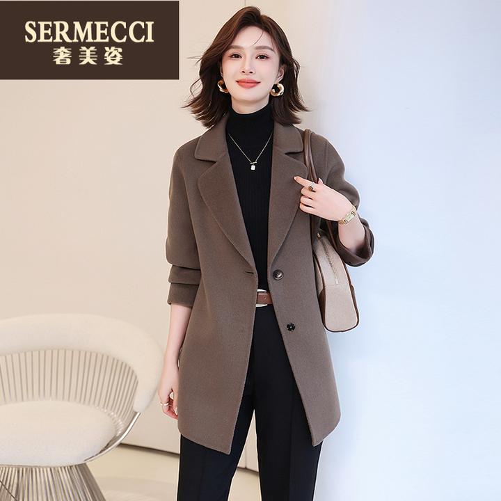 奢美姿高端2025秋冬新款双面爆款大衣显瘦气质中长款加厚呢子外套