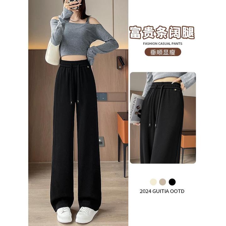 黑色针织阔腿裤女秋2025新款垂感高腰窄版直筒裤小个子休闲运动裤