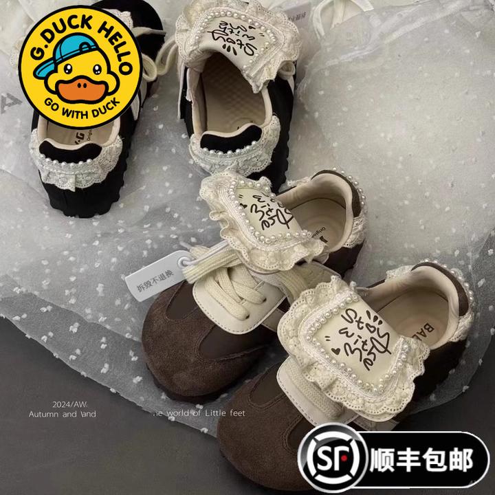 G.DUCK小黄鸭儿童德训鞋厚底秋季新款女童韩版洋气板鞋公主鞋软底