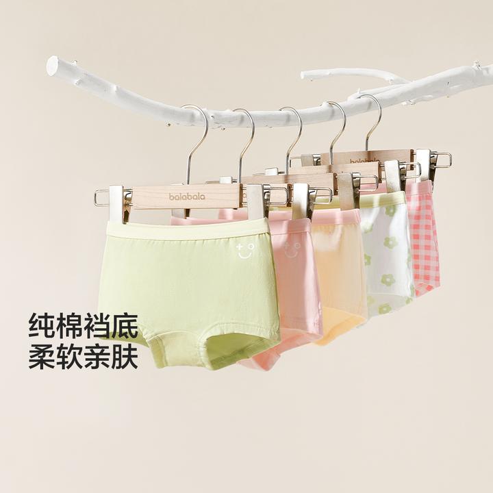 【五条装】巴拉巴拉女孩宝宝内裤儿童棉平角四角短裤小中大童软底裤