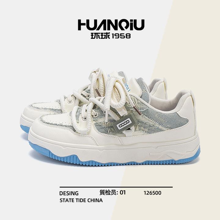 环球百搭小众设计运动休闲鞋男2025新款超轻薄舒适增高颜值板鞋子