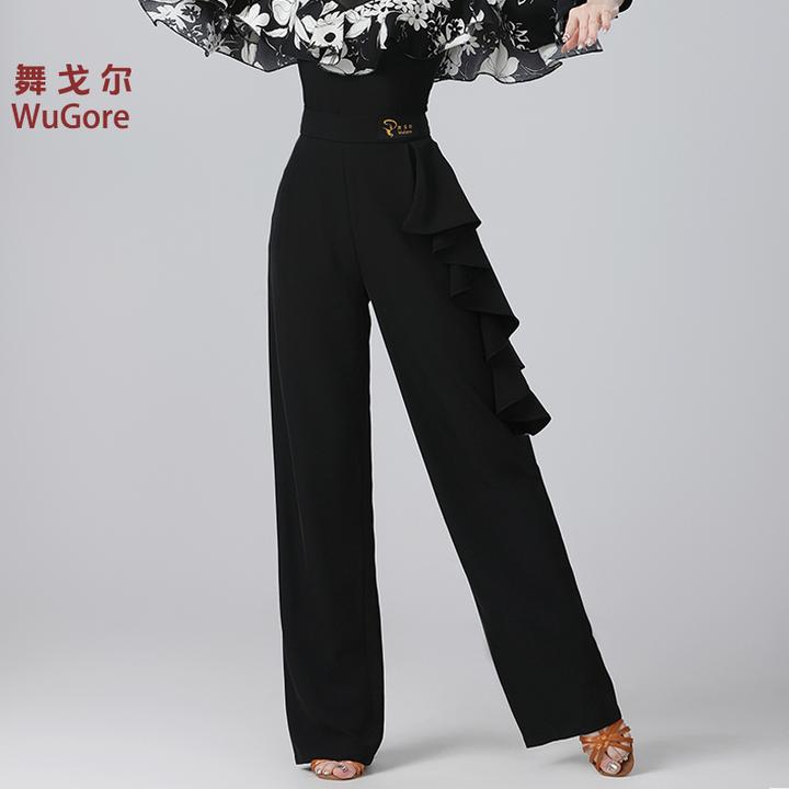 女士摩登舞蹈裤荷叶设计显瘦跳广场舞长裤黑色交谊舞国标舞拉丁舞