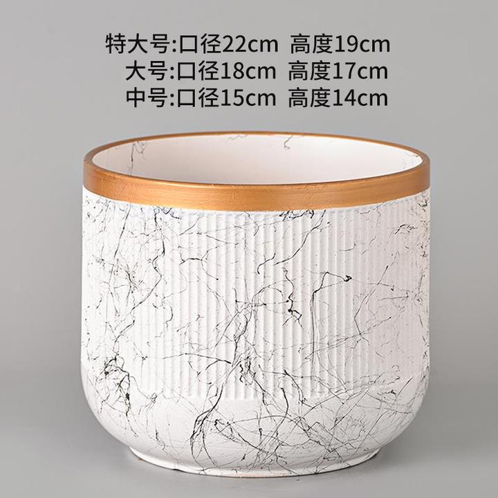 新款陶瓷花盆家用大口径北欧风格蝴蝶兰绿萝发财树特大号