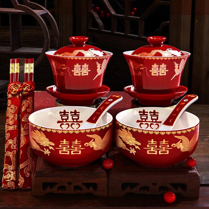 结婚敬茶杯套装喜碗一整套婚庆陶瓷杯碗筷喜碗全套龙凤喜敬茶杯