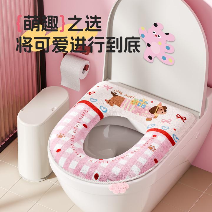 抗菌毛绒马桶垫2025秋冬新款卫生间可爱坐便垫加厚厕所马桶圈坐垫