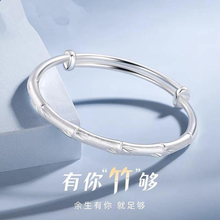 足银手镯 9999银有你竹够推拉手镯高级感时尚百搭简约气质轻奢