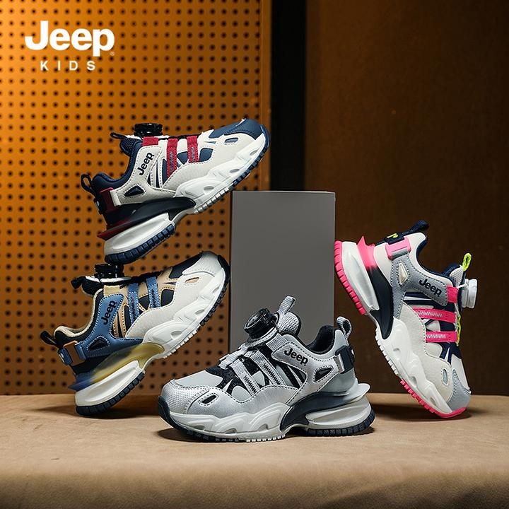 Jeep儿童软底轻便运动鞋秋季新款男女童网面/皮面同款减震休闲鞋