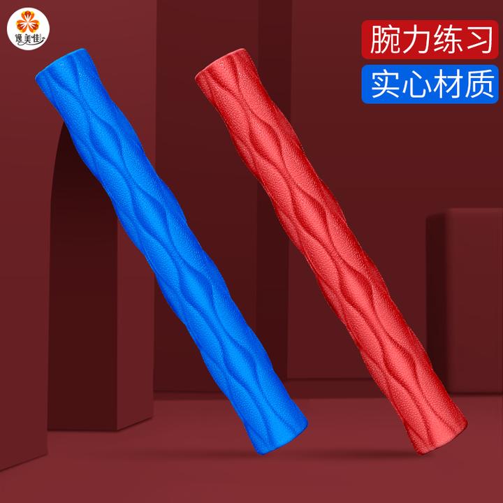 手腕扭力练习恢复护肘网球肘力量硅胶棒肩颈后背肌肉经络敲打疏通