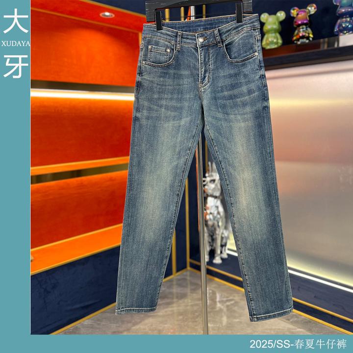 【大牙】530#蔚蓝色牛仔裤男2025春夏男时尚百搭弹力修身小直筒