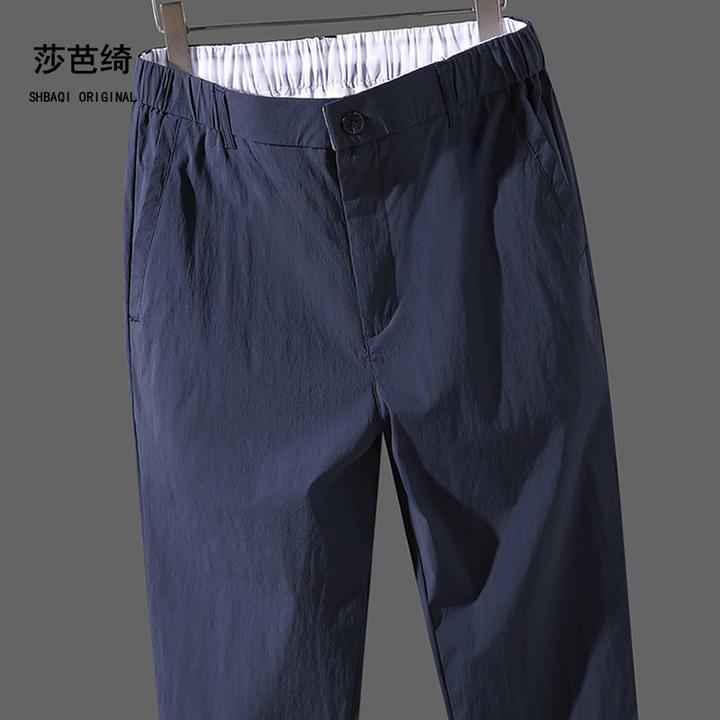 春夏裤子直筒男薄款大码宽松青年藏青色抗皱免烫弹力商务休闲长裤