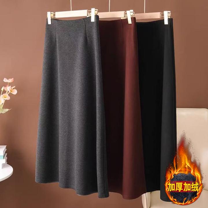 【醋酸羊绒+2个长度】混纺半身裙气质显瘦百搭a字裙秋冬中长半裙