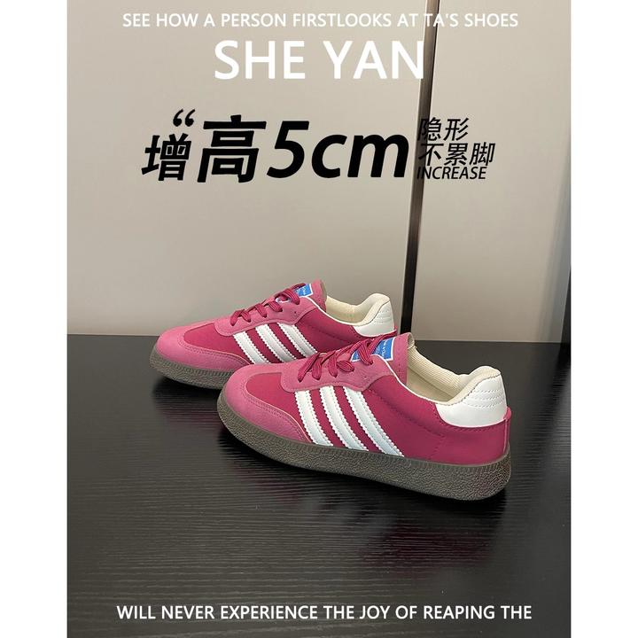 2025潮流新款德训鞋粉色户外休闲板鞋百搭运动阿甘鞋女时尚